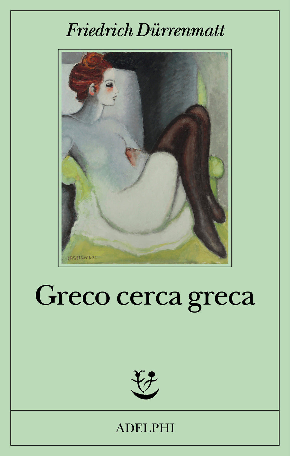 Greco Cerca Greca (di Friedrich Dürrenmatt - Ed. Adelphi)